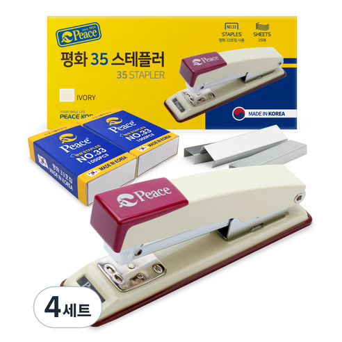 피스코리아 스테플러 35 + 리필 33호침 2p 세트, 아이보리, 4세트