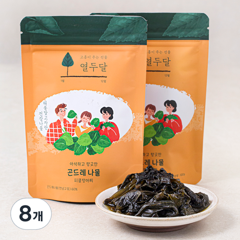 열두달 12개월 곤드레나물 피클 장아찌, 100g, 8개