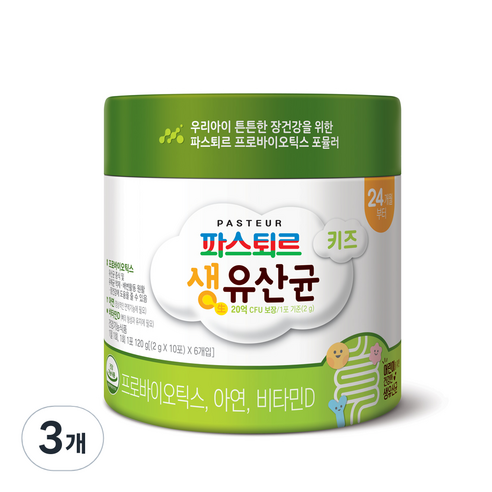 파스퇴르 키즈 생 유산균, 60회분, 3개