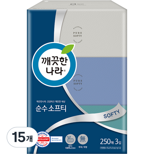 깨끗한나라 순수 소프티 각티슈 250p, 250매, 15개