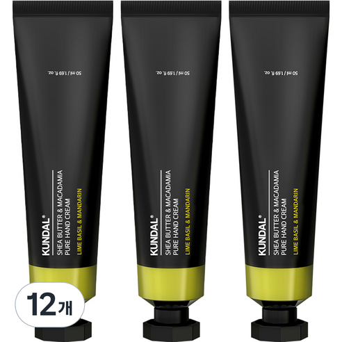 쿤달 시어버터 앤 마카다미아 퓨어 핸드크림 아로마에디션 라임바질앤만다린, 50ml, 12개