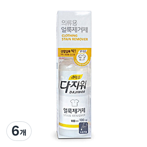 다지워 휴대용 얼룩제거제, 100ml, 6개