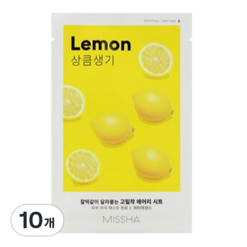 미샤 에어리 밀착 시트마스크 레몬, 1개입, 10개
