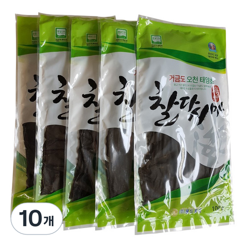 거금도 오천태양초 찰다시마, 100g, 10개