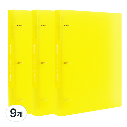 킹짐 3공 D링 A4 바인더, Yellow, 9개