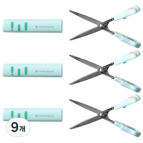 귀차냥 미니 가위, 블루, 9개