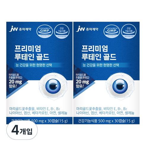 중외제약 프리미엄 루테인 골드, 30정, 4개