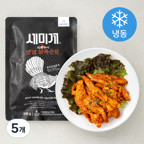 블루스트리트 세미계 양념닭목순살 직화구이 (냉동), 200g, 5개