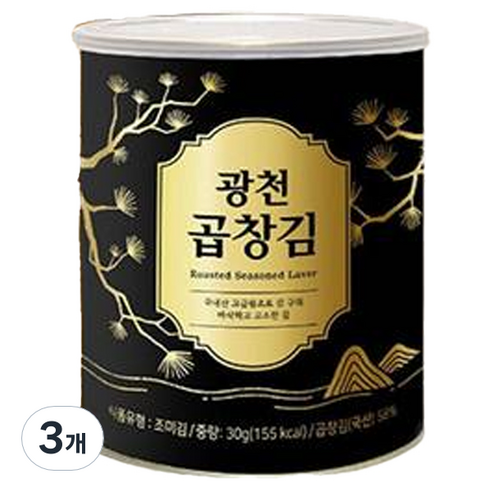 광천 곱창김 캔김, 30g, 3개