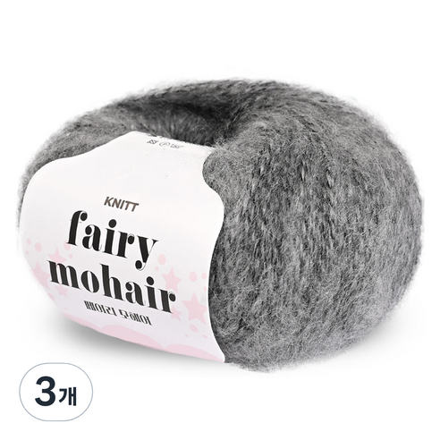 니뜨 페어리 모헤어 뜨개실 25g, 02 차콜, 3개