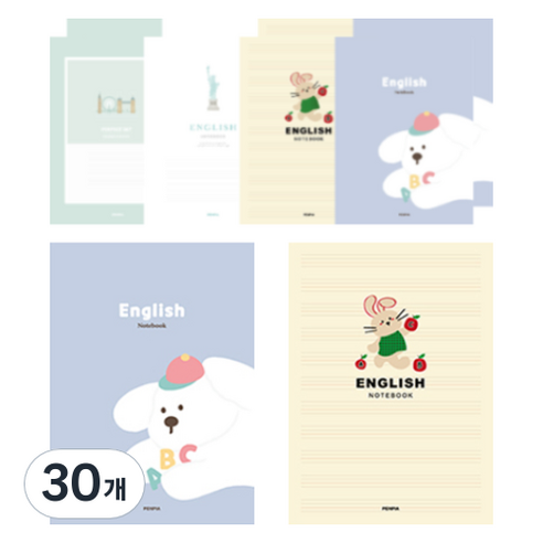 펜피아 1 200 중고생 영어 제본노트, 랜덤발송, 30개