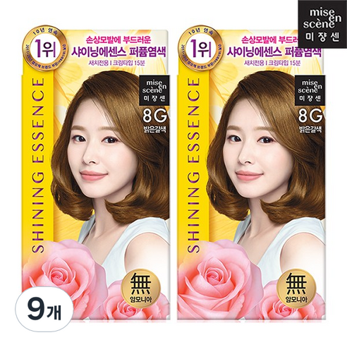 미쟝센 샤이닝 에센스 새치전용 염색제, 8G 밝은갈색, 9개