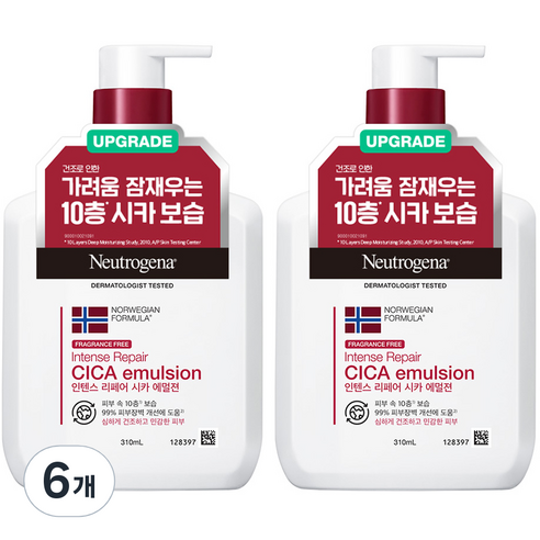 뉴트로지나 인텐스 리페어 시카 에멀젼 무향, 6개, 310ml
