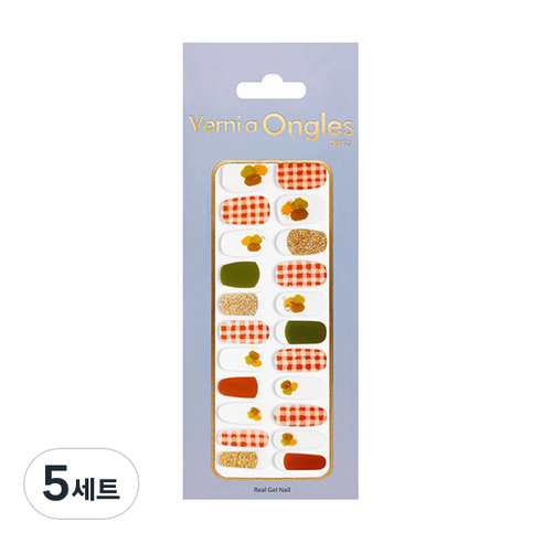 베르니아옹글스 리얼 젤네일 스티커 22p + 파일 + 알콜솜 세트, V-42 가을피크닉, 5세트