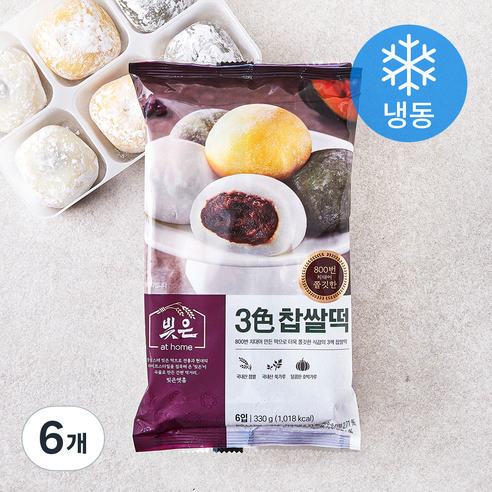 빚은 3색 찹쌀떡, 55g, 6개입, 6개