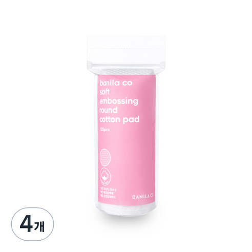 바닐라코 소프트 엠보싱 원형 화장솜, 120개입, 4개