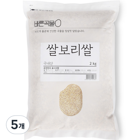 바른곡물 쌀보리쌀, 2kg, 5개