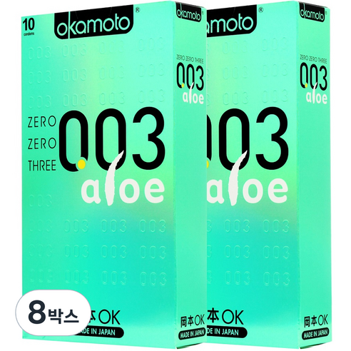 오카모토 0.03 콘돔 알로에 기타, 10개입, 8박스