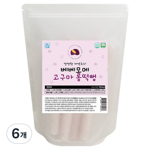 베베모메 유아용 유기농 롱떡뻥, 30g, 6개, 고구마