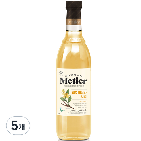 CJ 메티에 리치바닐라시럽 700ml, 5개