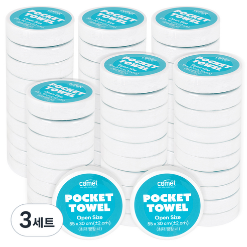 코멧 실속 압축 포켓타올 60P, 화이트, 3세트