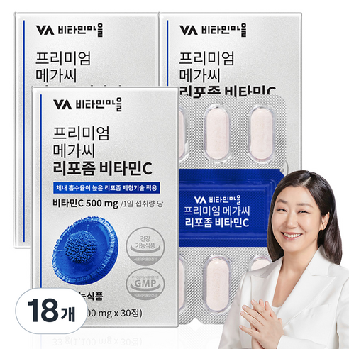 비타민마을 프리미엄 메가씨 리포좀 비타민C 33g, 18개, 30정