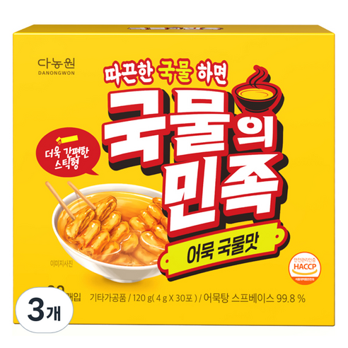 다농원 국물의민족 어묵국물맛 30개입, 3개, 120g