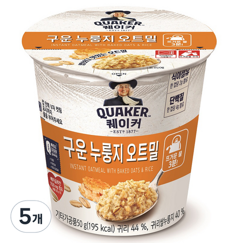 퀘이커 즉석 오트밀 컵 구운 누룽지, 50g, 5개