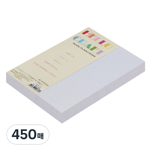 종이문화 트윙클스타 두꺼운 펄지 No1 다이아몬드 200g, A5, 450매