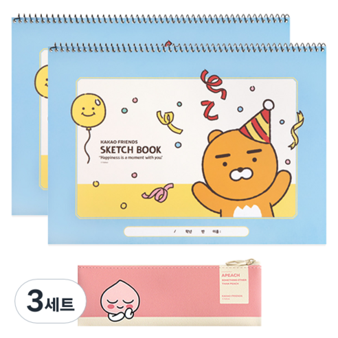 카카오프렌즈 모던 st 미니 플랫 펜슬케이스 + 해피모먼트 스케치북 2p, 어피치(펜슬케이스), 라이언(스케치북), 3세트