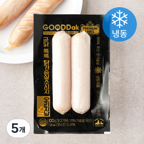 굳닭 톡톡 닭가슴살 소시지 오리지널 (냉동), 100g, 5개