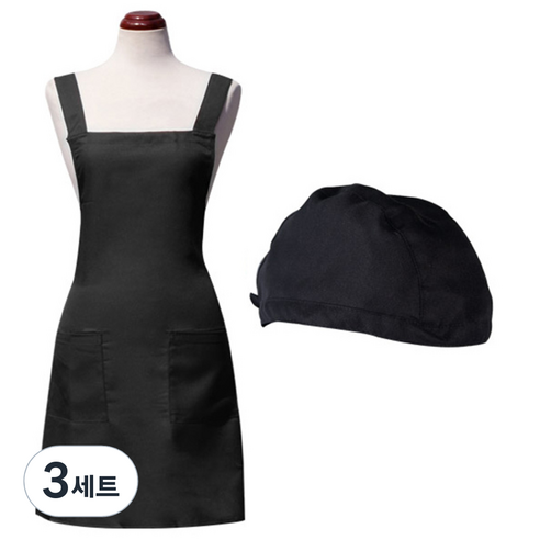 바이데코 방수 솔리드 두건 + 앞치마 세트, 블랙, 3세트