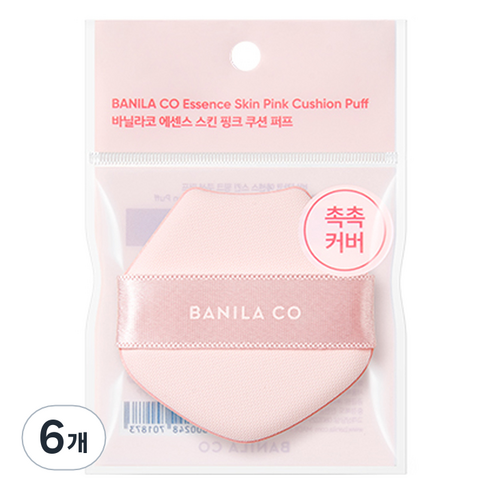 바닐라코 에센스 스킨 쿠션 퍼프, 6개, 핑크