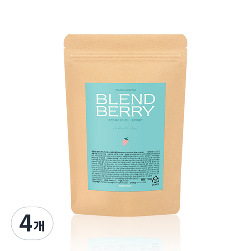 블렌드베리 블루아줄렌 제모 하드 왁스, 150g, 4개