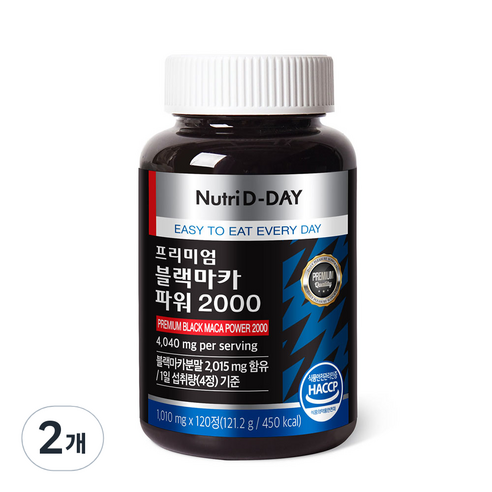 뉴트리디데이 프리미엄 블랙마카 파워 2000 121.2g, 2개