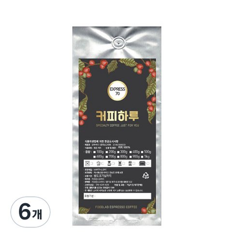커피하루 EXPRESS 70 분쇄 커피, 에스프레소(가정용), 200g, 6개