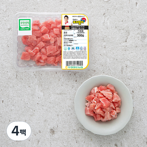 포크밸리 한돈 무항생제 인증 등심 카레용 (냉장), 300g, 4팩