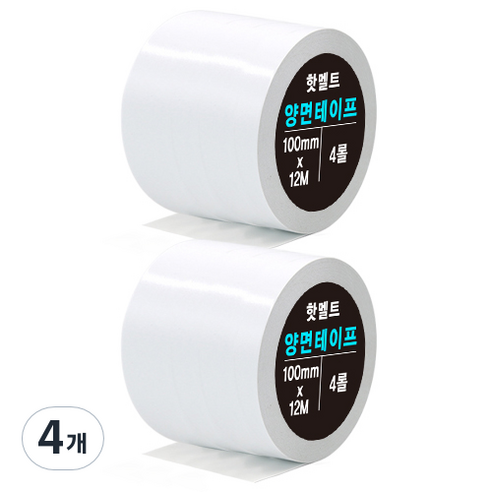 핫멜트 강력 양면 테이프 100mm x 12m, 불투명, 4개