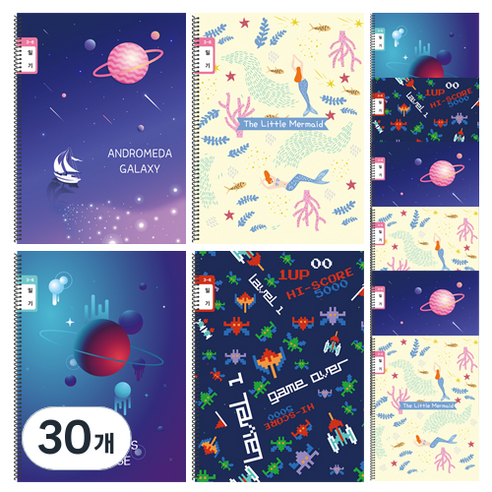 영아트 3-6일기 스프링노트, 랜덤 발송, 30개