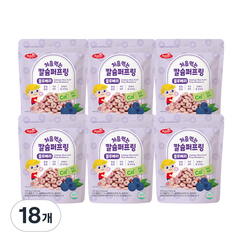 베베스트 칼슘 퍼프링 쌀과자, 블루베리, 40g, 18개