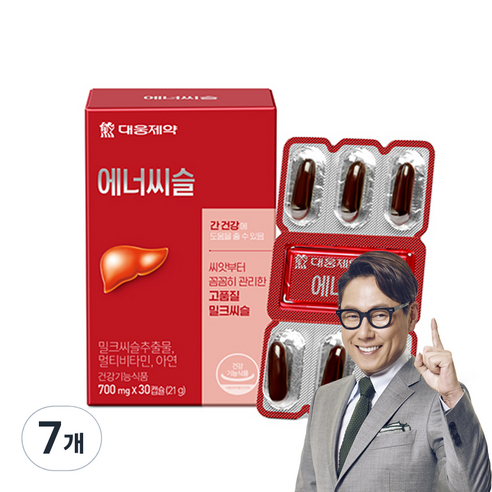 대웅제약 에너씨슬 밀크씨슬, 30정, 7개