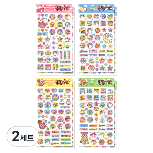 미소로 1000 칭찬스티커 4종 x 2p 세트 2424, 핑크, 블루, 옐로우, 그린, 2세트