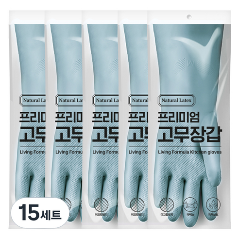 생활공식 라텍스 고무장갑 양손착용 세트, 스카이블루, 중(M), 15세트