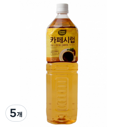 그린스위트 카페시럽, 1.5L, 5개