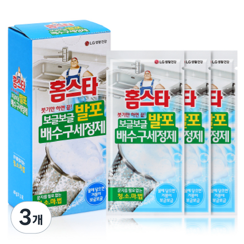 홈스타 발포 배수구 세정제, 120g, 3개 
청소/주방세제