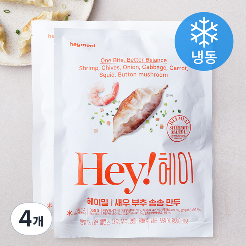 헤이밀 새우 부추 송송 만두 (냉동), 350g, 4개