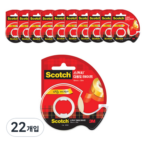 쓰리엠 다용도 테이프 디스펜서 583 18mm x 30m, 22개
