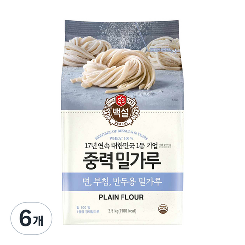 백설 중력밀가루, 2.5kg, 6개