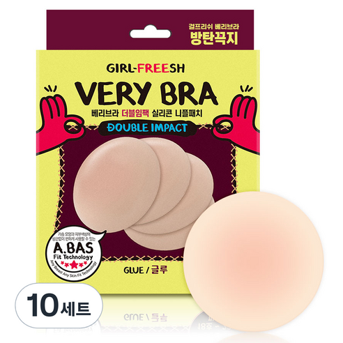 방탄꼭지 걸프리쉬 베리브라 더블임팩 글루 양쪽 세트 10.5cm, 10개
