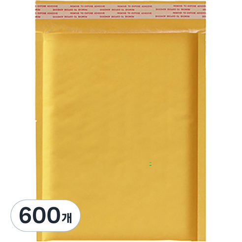 마켓감성 노란크래프트 종이 안전 봉투, 600개